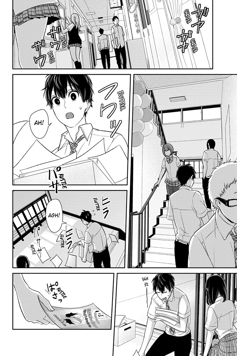 Koi to Uso Chapter 73 page 6 - Chapter 73: Nisaka, Dejected