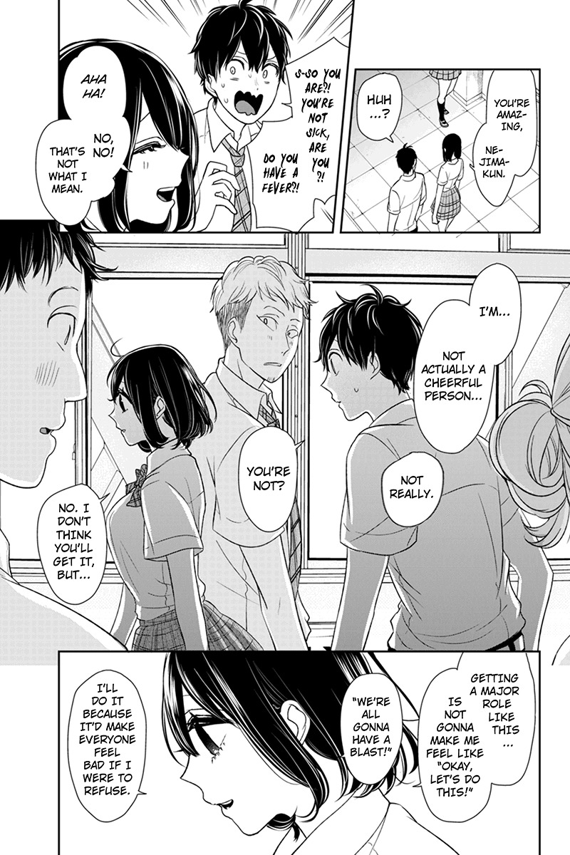 Koi to Uso Chapter 74 page 3 - Chapter 74: Betting On Romeo
