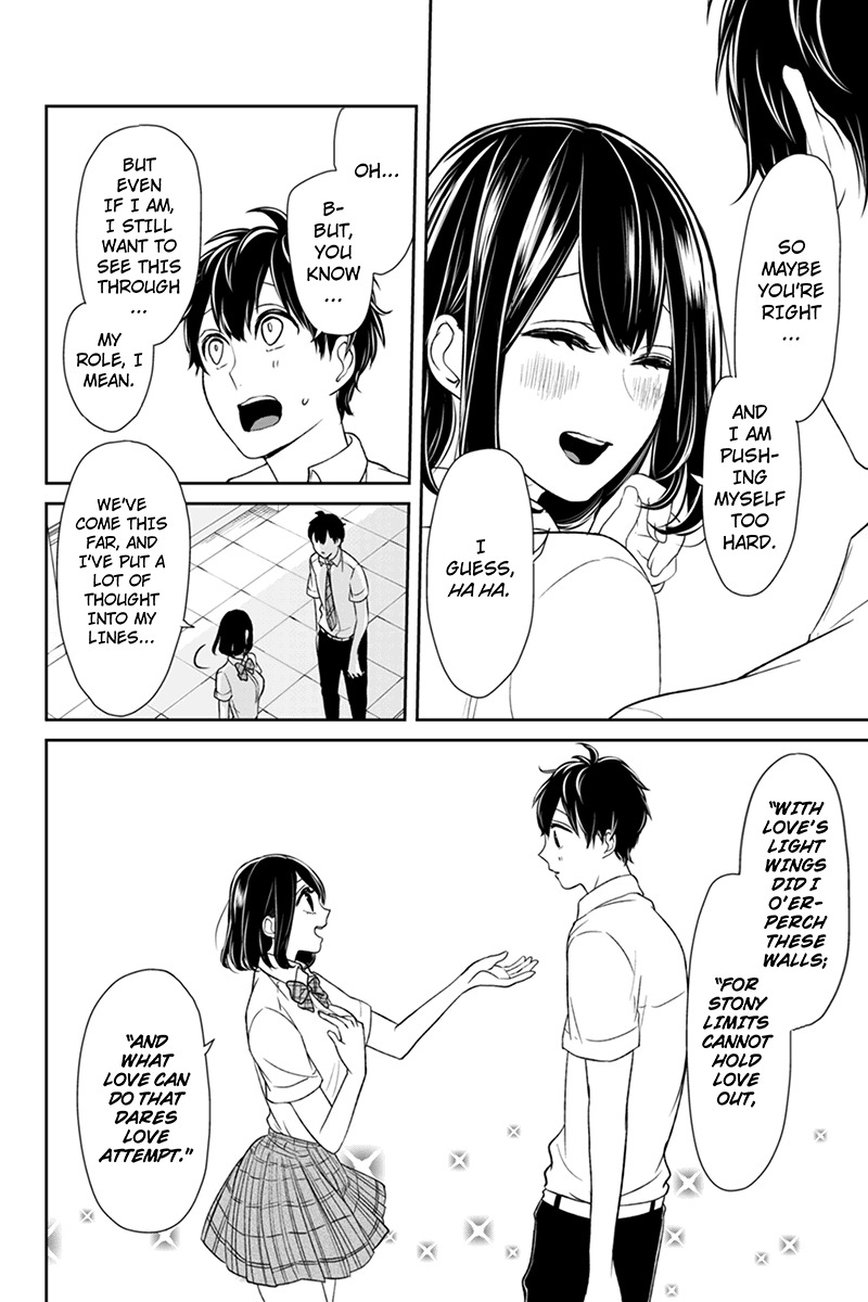 Koi to Uso Chapter 74 page 4 - Chapter 74: Betting On Romeo