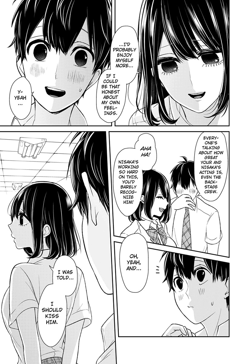 Koi to Uso Chapter 74 page 5 - Chapter 74: Betting On Romeo