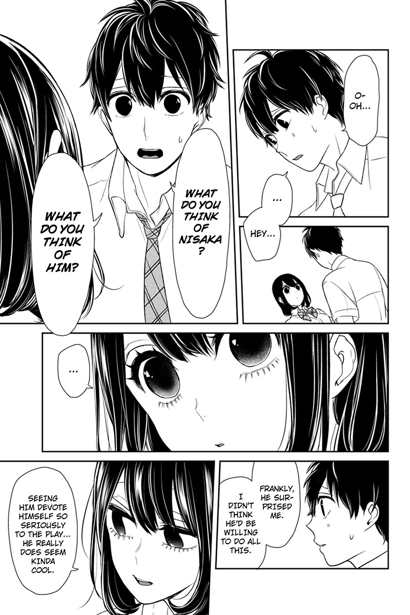 Koi to Uso Chapter 74 page 7 - Chapter 74: Betting On Romeo