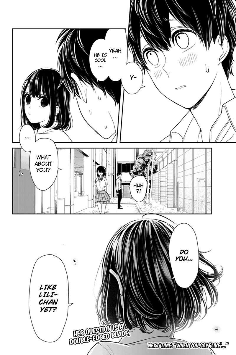 Koi to Uso Chapter 74 page 8 - Chapter 74: Betting On Romeo