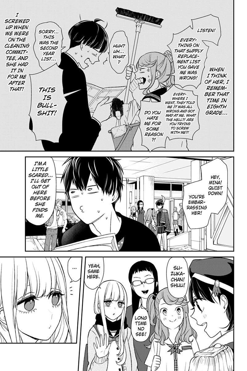 Koi to Uso Chapter 77 page 10 - Chapter 77: Silence