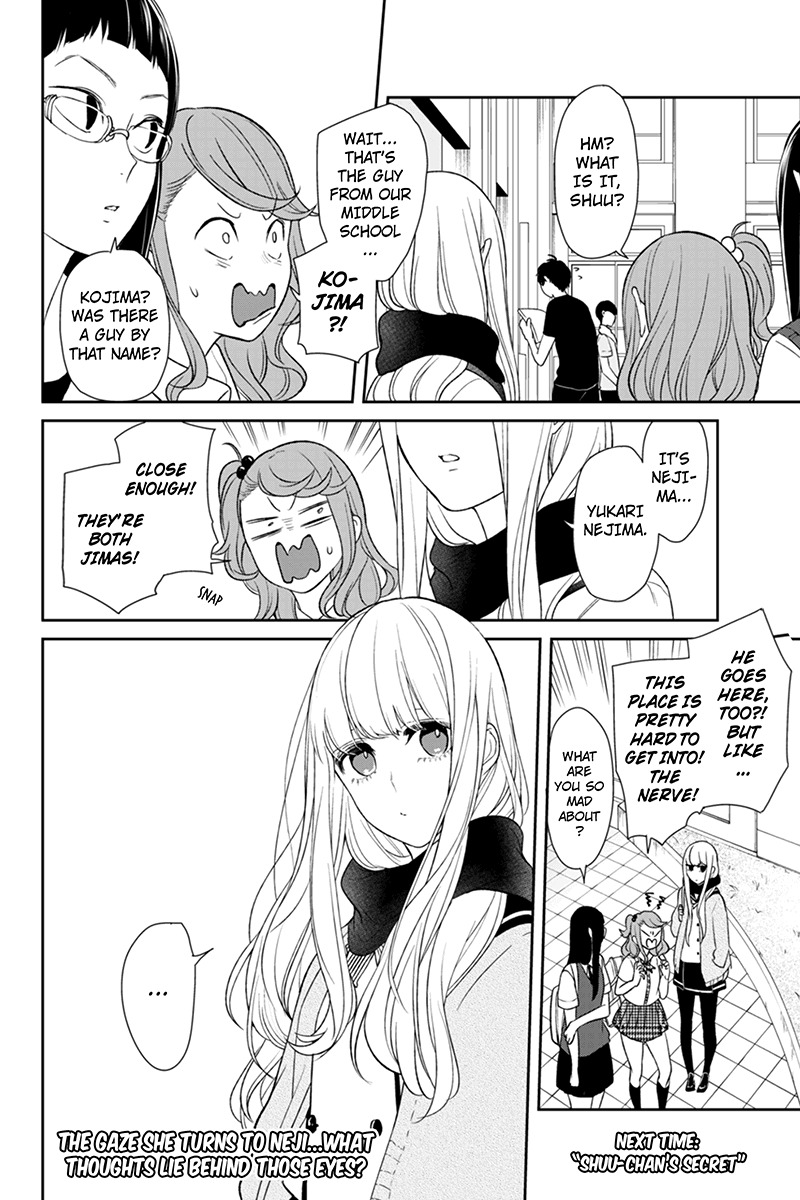 Koi to Uso Chapter 77 page 11 - Chapter 77: Silence