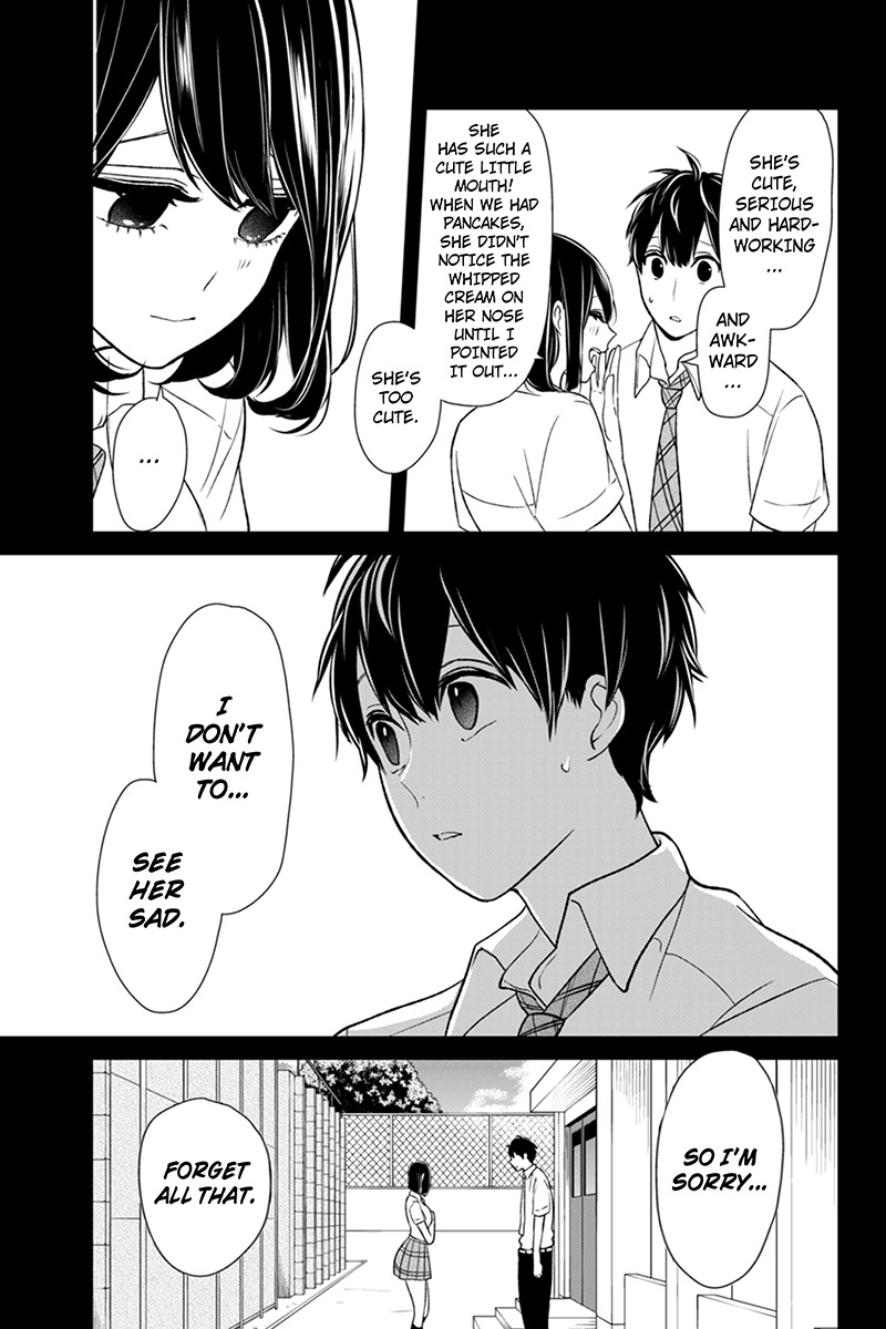 Koi to Uso Chapter 77 page 8 - Chapter 77: Silence