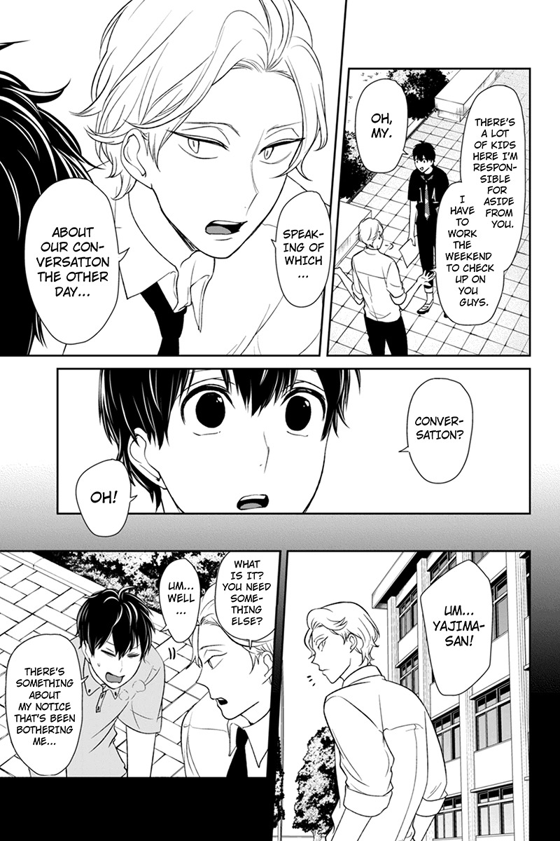 Koi to Uso Chapter 78 page 4 - Chapter 78: Shuu-chan's Secret