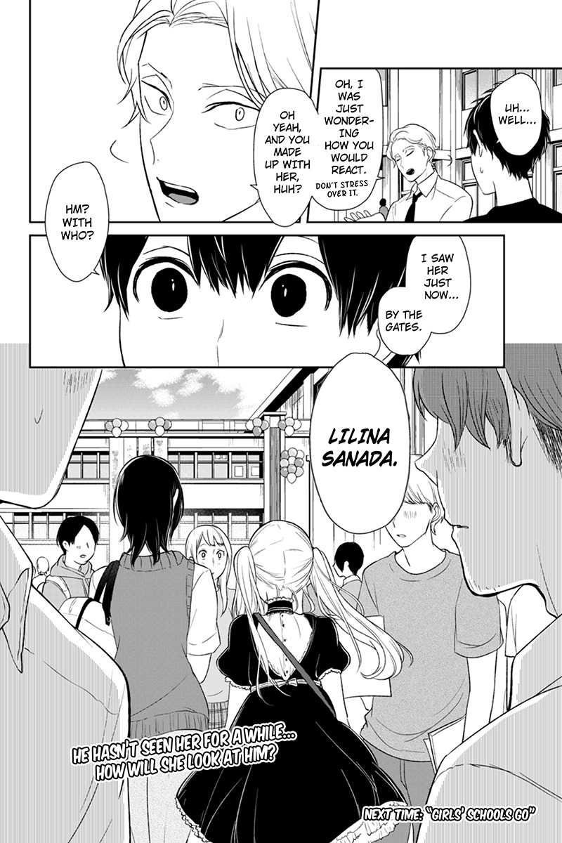 Koi to Uso Chapter 78 page 9 - Chapter 78: Shuu-chan's Secret