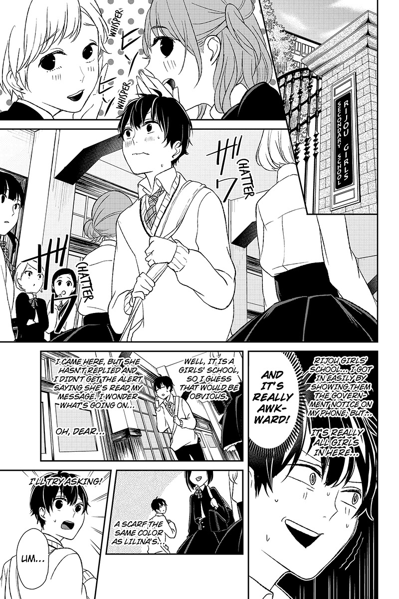 Koi to Uso Chapter 8 page 10 - Chapter 8: An Unparalleled Love Detective!