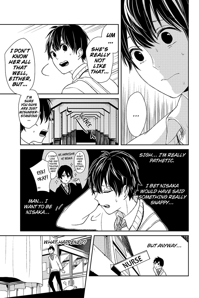 Koi to Uso Chapter 8 page 12 - Chapter 8: An Unparalleled Love Detective!