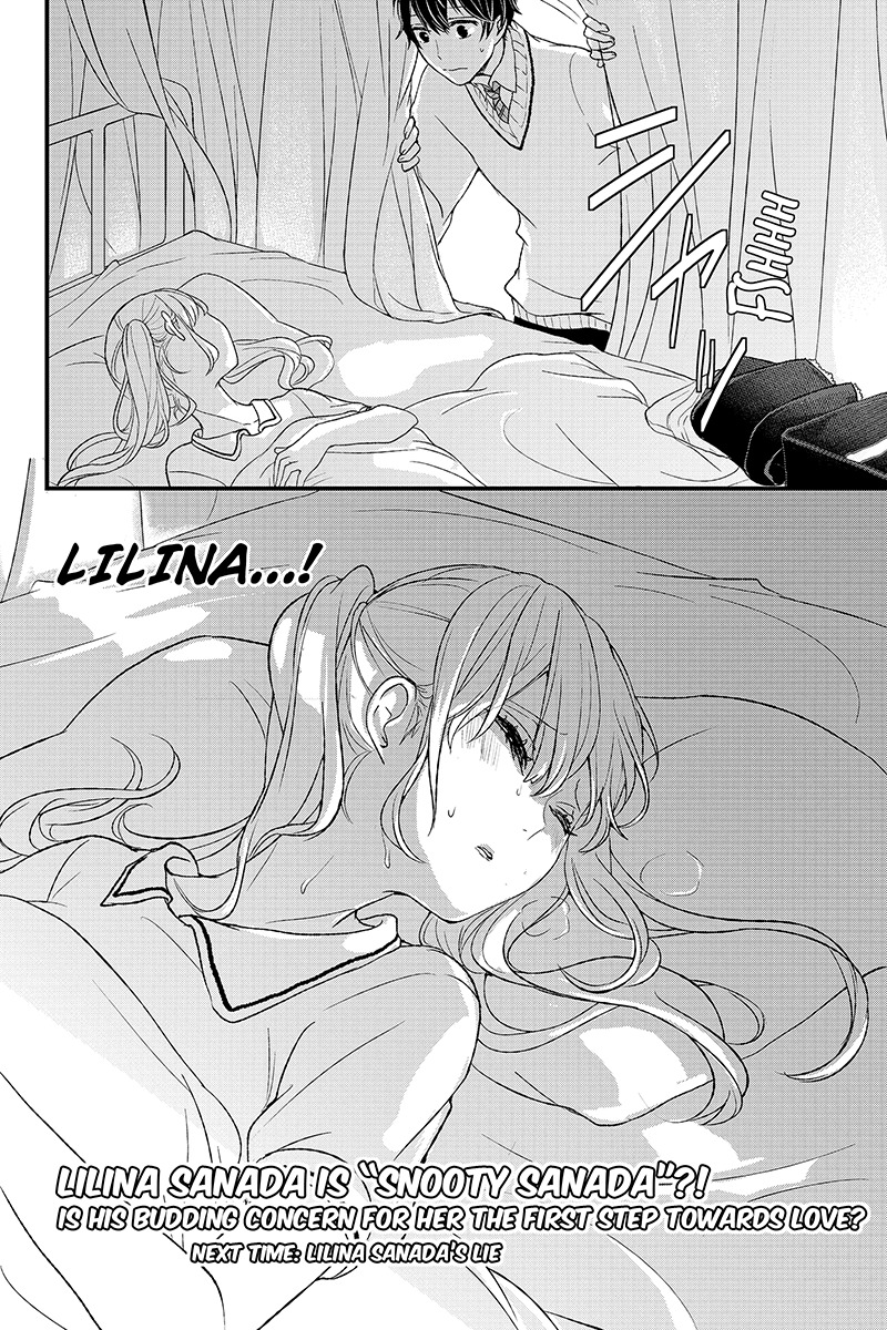 Koi to Uso Chapter 8 page 13 - Chapter 8: An Unparalleled Love Detective!