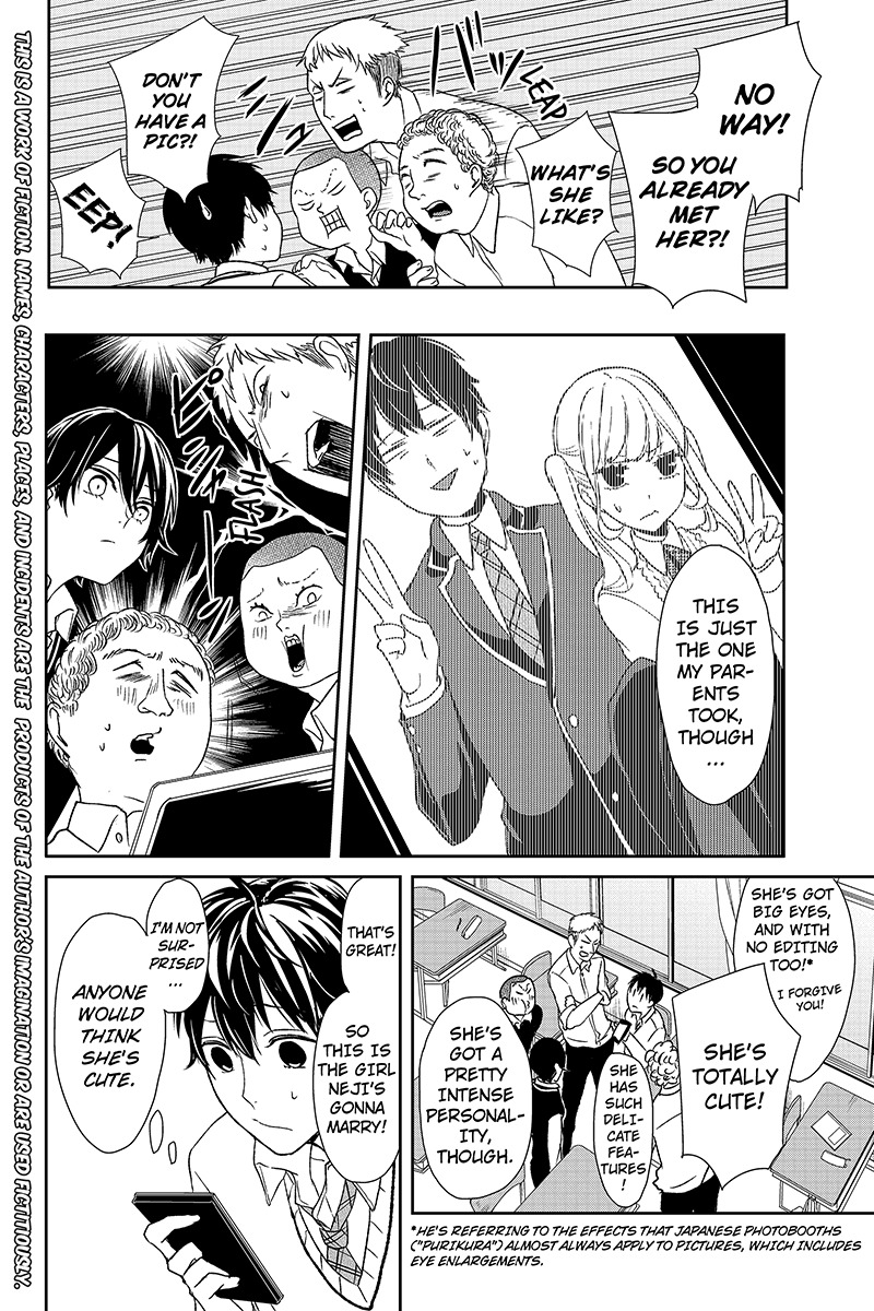 Koi to Uso Chapter 8 page 3 - Chapter 8: An Unparalleled Love Detective!