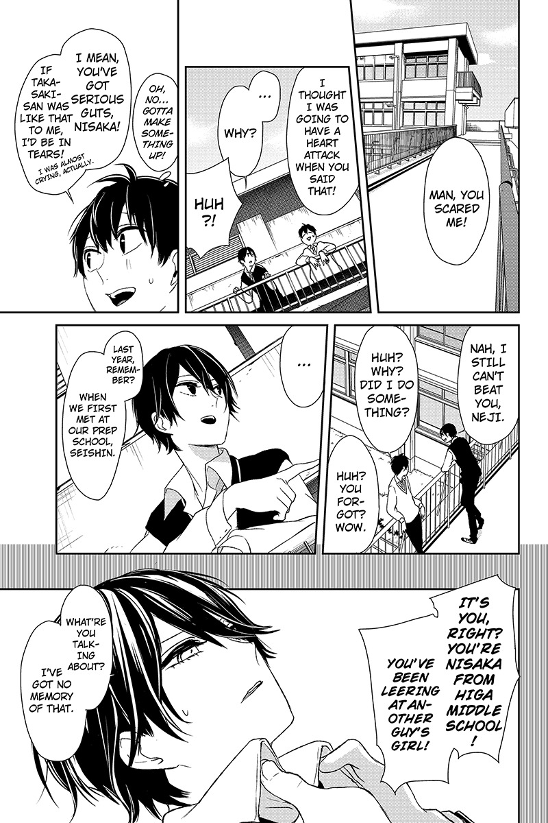 Koi to Uso Chapter 8 page 6 - Chapter 8: An Unparalleled Love Detective!