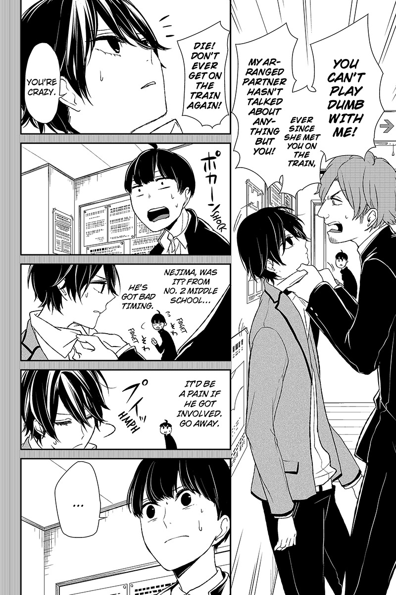 Koi to Uso Chapter 8 page 7 - Chapter 8: An Unparalleled Love Detective!