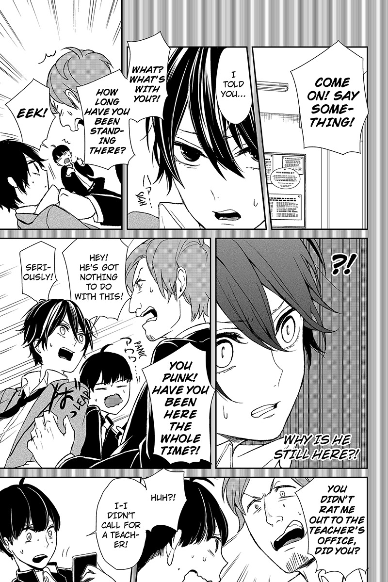 Koi to Uso Chapter 8 page 8 - Chapter 8: An Unparalleled Love Detective!