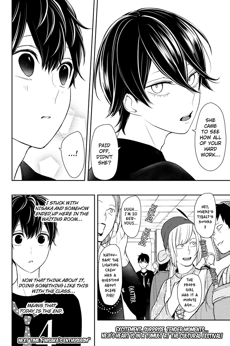 Koi to Uso Chapter 80 page 10 - Chapter 80: Together After A Long Time