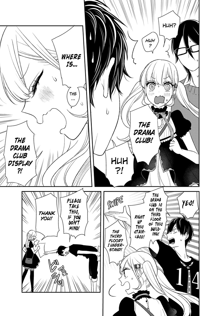 Koi to Uso Chapter 80 page 3 - Chapter 80: Together After A Long Time