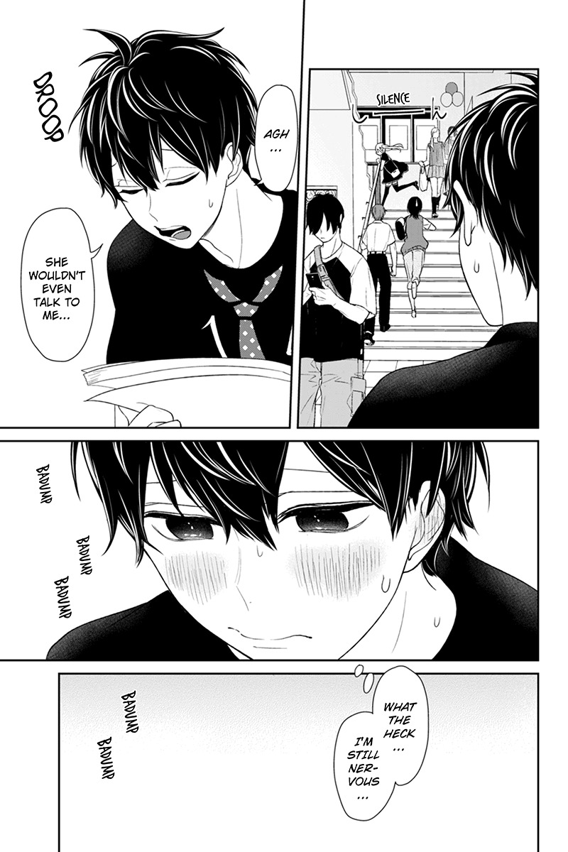 Koi to Uso Chapter 80 page 5 - Chapter 80: Together After A Long Time