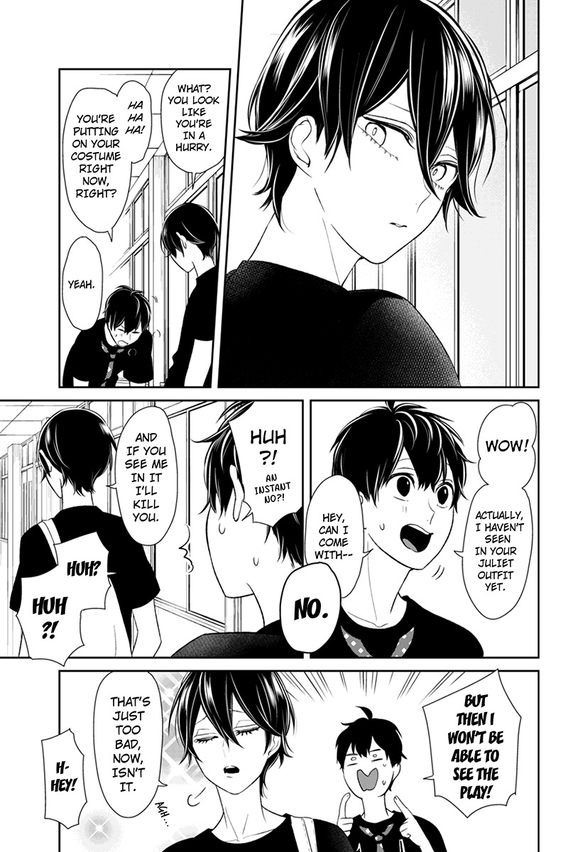 Koi to Uso Chapter 80 page 7 - Chapter 80: Together After A Long Time