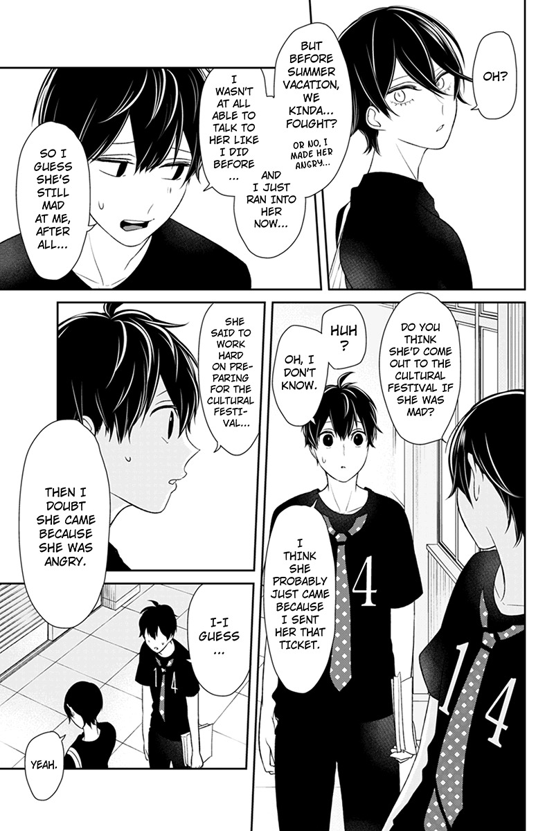Koi to Uso Chapter 80 page 9 - Chapter 80: Together After A Long Time