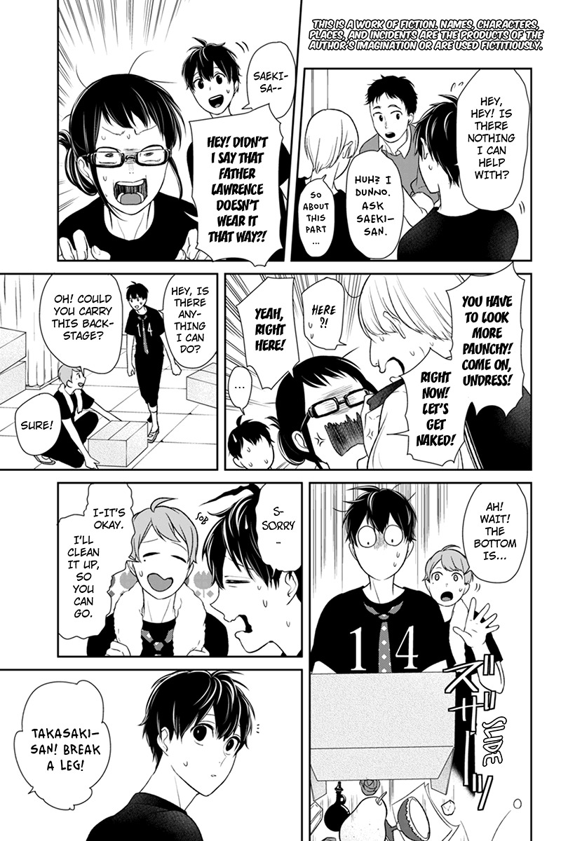 Koi to Uso Chapter 81 page 2 - Chapter 81: Nisaka's Enthusiasm