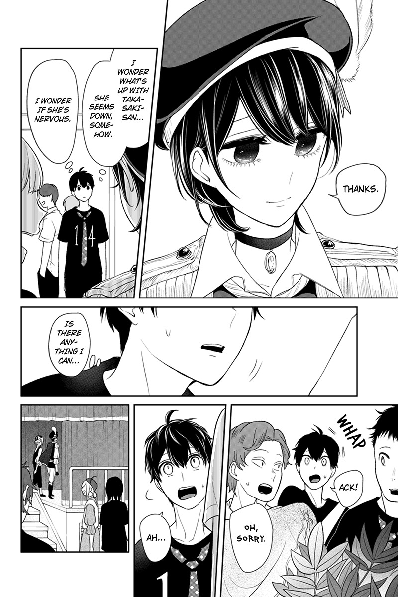 Koi to Uso Chapter 81 page 3 - Chapter 81: Nisaka's Enthusiasm