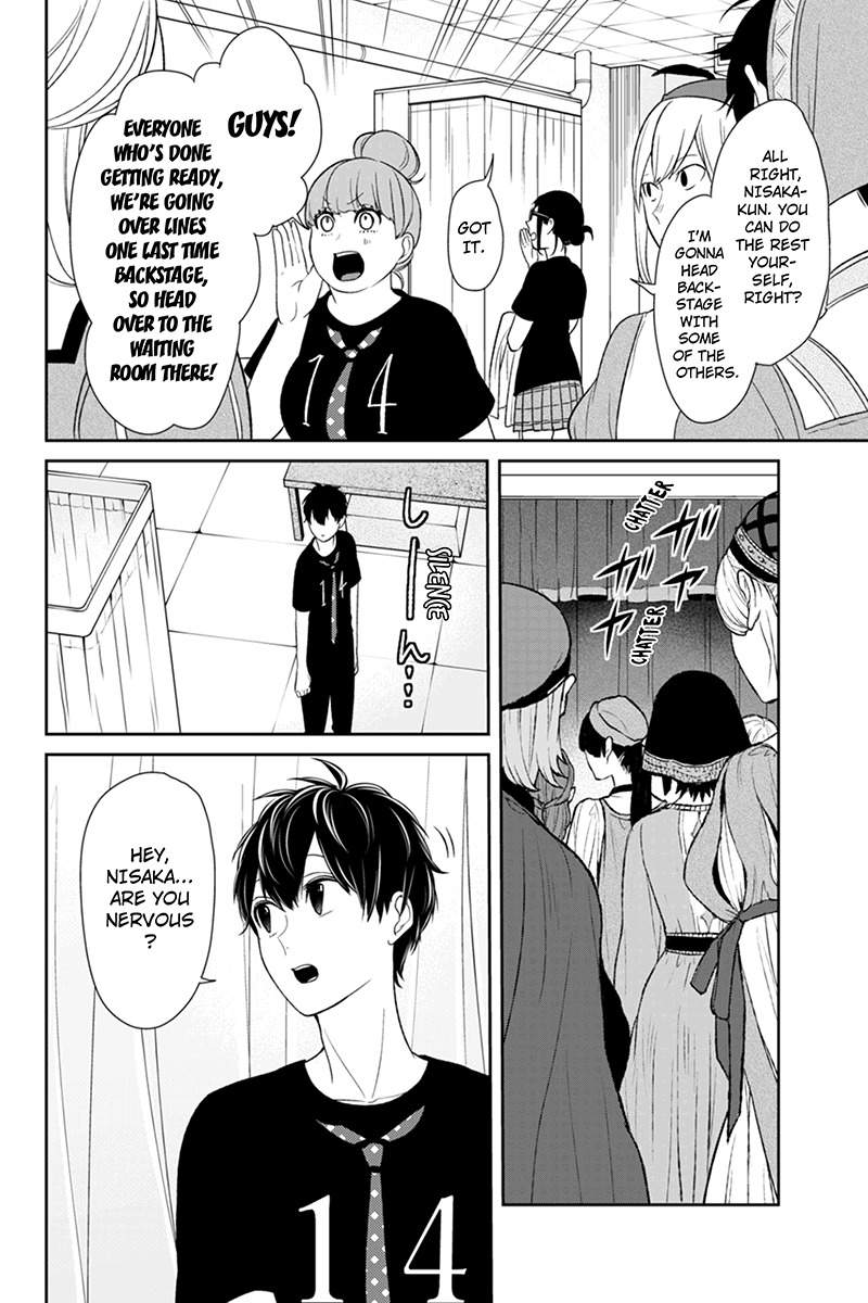 Koi to Uso Chapter 81 page 5 - Chapter 81: Nisaka's Enthusiasm
