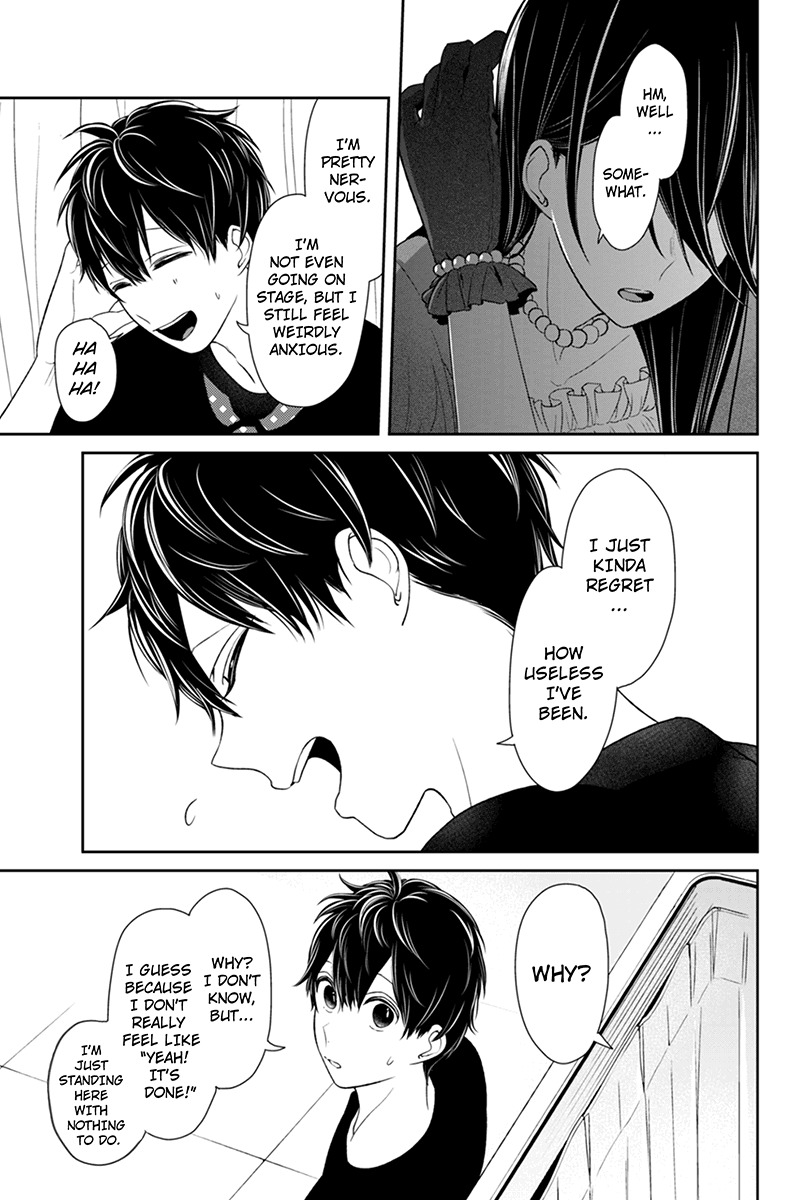 Koi to Uso Chapter 81 page 6 - Chapter 81: Nisaka's Enthusiasm
