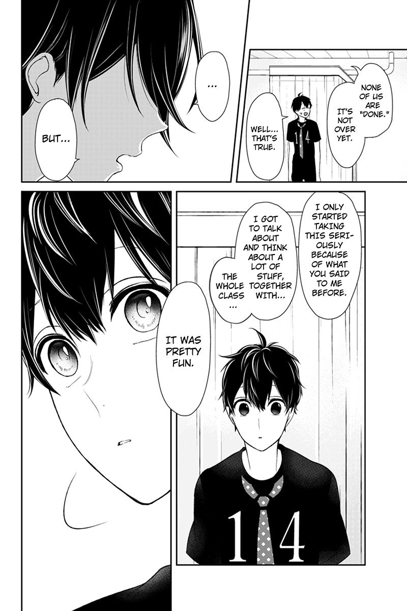 Koi to Uso Chapter 81 page 7 - Chapter 81: Nisaka's Enthusiasm
