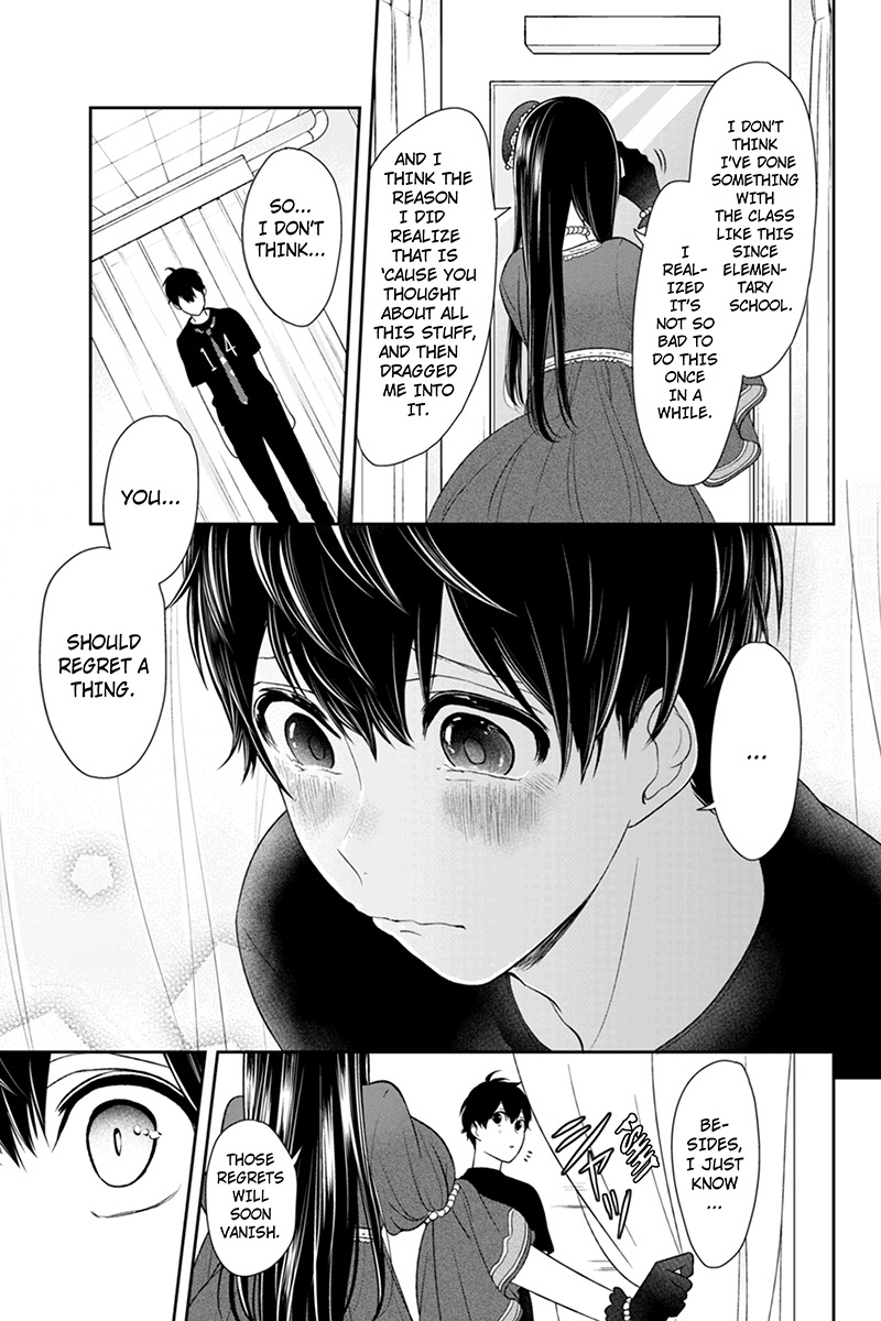Koi to Uso Chapter 81 page 8 - Chapter 81: Nisaka's Enthusiasm