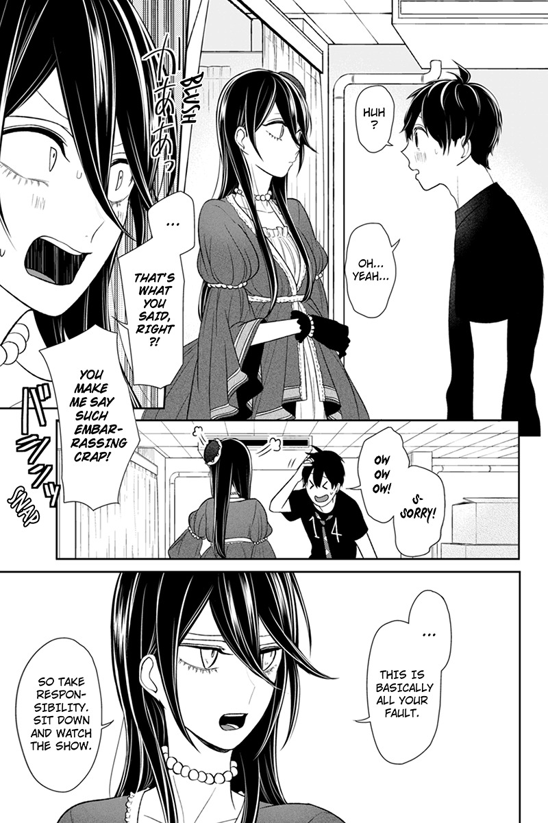 Koi to Uso Chapter 82 page 2 - Chapter 82: And So The Curtain Rises