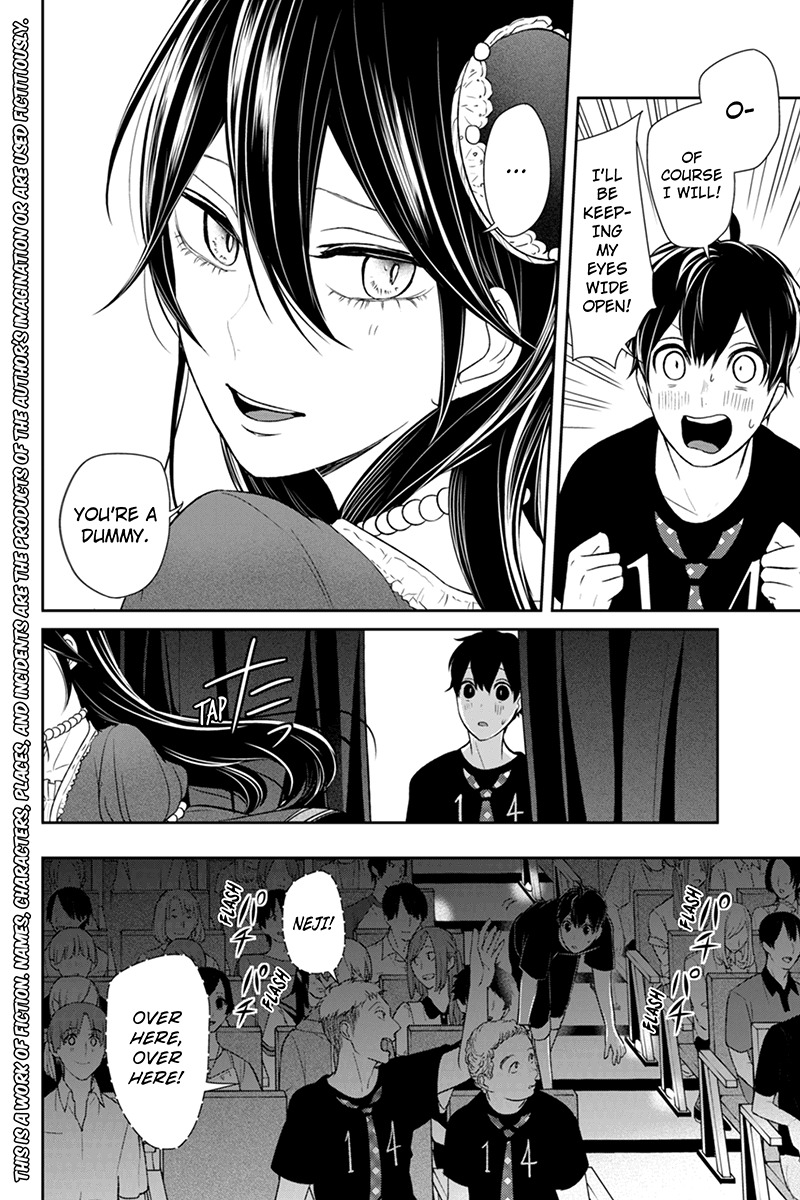 Koi to Uso Chapter 82 page 3 - Chapter 82: And So The Curtain Rises