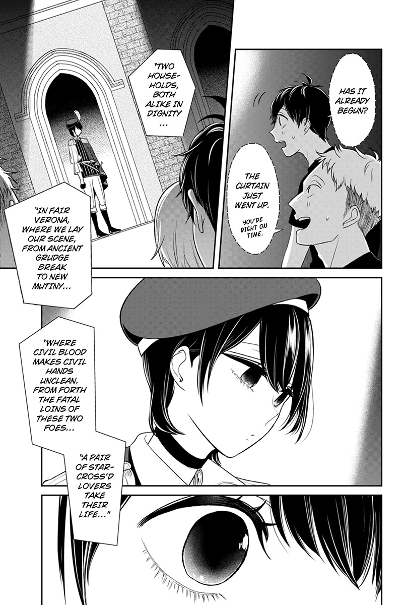 Koi to Uso Chapter 82 page 4 - Chapter 82: And So The Curtain Rises