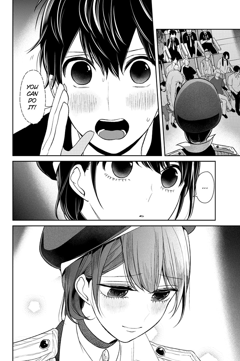 Koi to Uso Chapter 82 page 5 - Chapter 82: And So The Curtain Rises