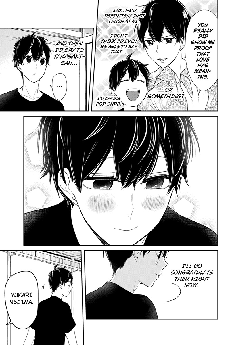 Koi to Uso Chapter 83 page 6 - Chapter 83: So Much It's Entrancing