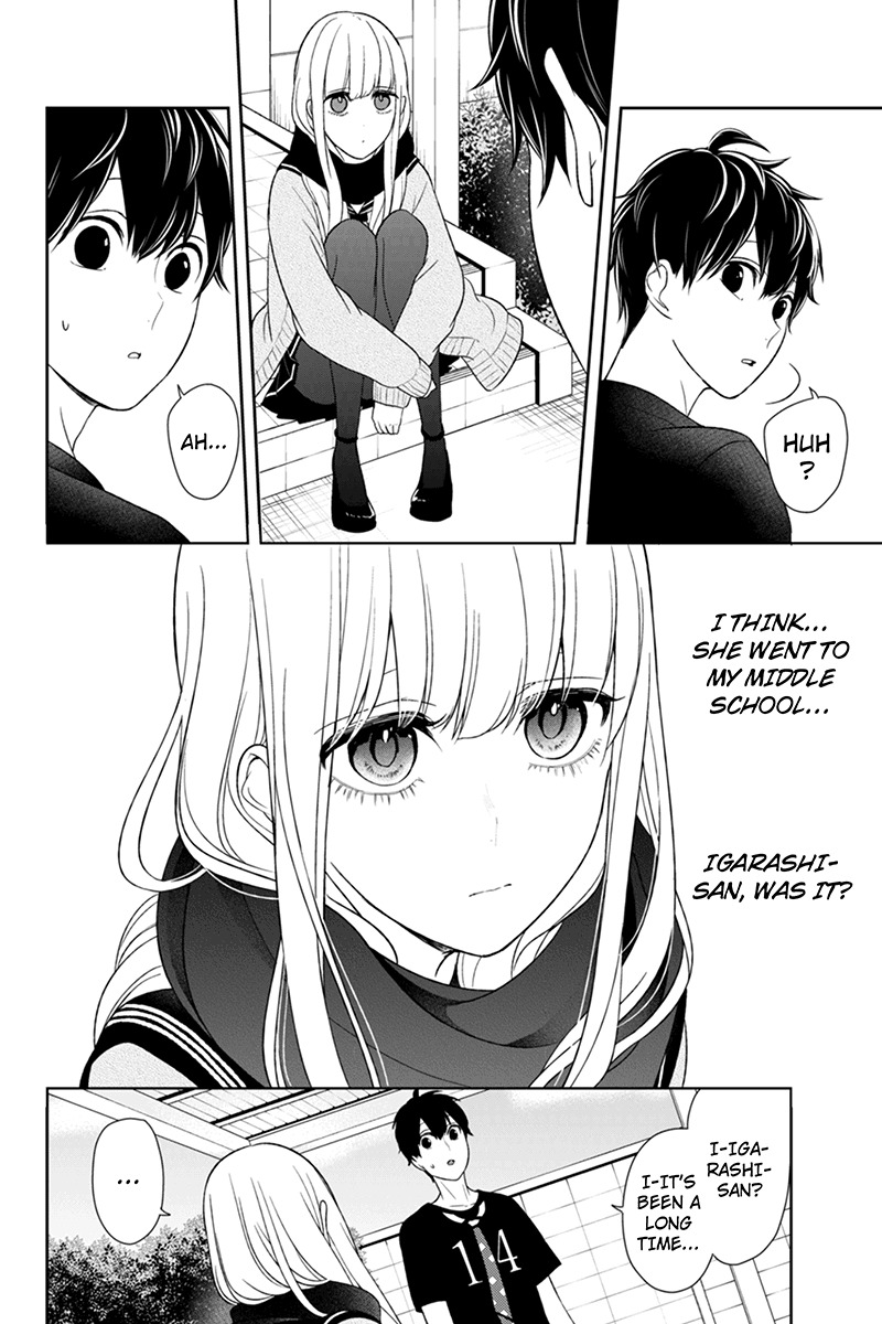 Koi to Uso Chapter 83 page 7 - Chapter 83: So Much It's Entrancing