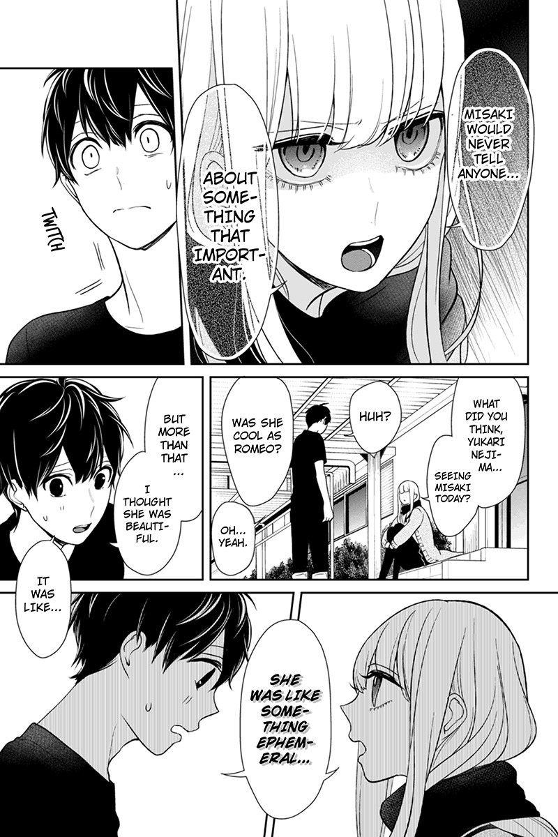 Koi to Uso Chapter 84 page 6 - Chapter 84: What Happened That Day