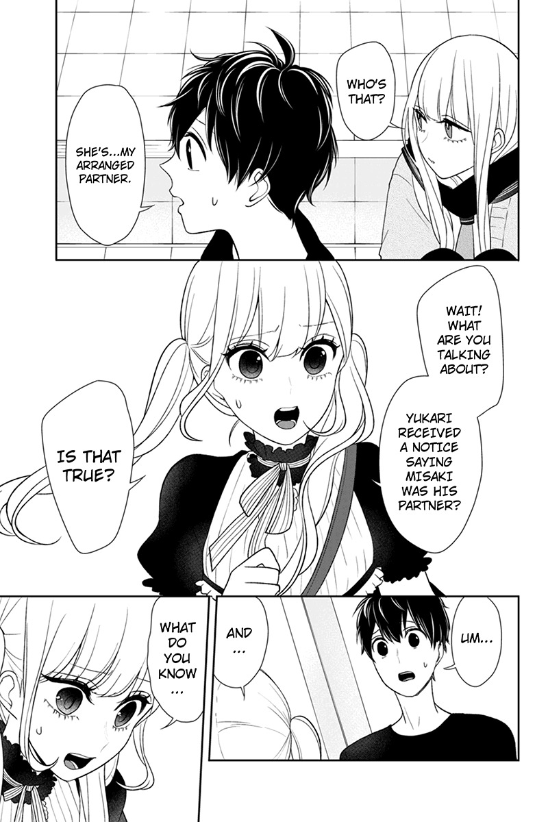 Koi to Uso Chapter 85 page 2 - Chapter 85: Feelings And Resolution
