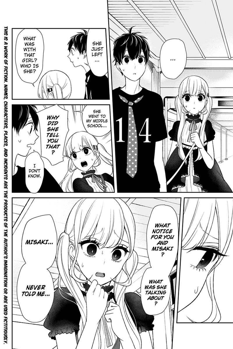 Koi to Uso Chapter 86 page 2 - Chapter 86: Neji And Lilina