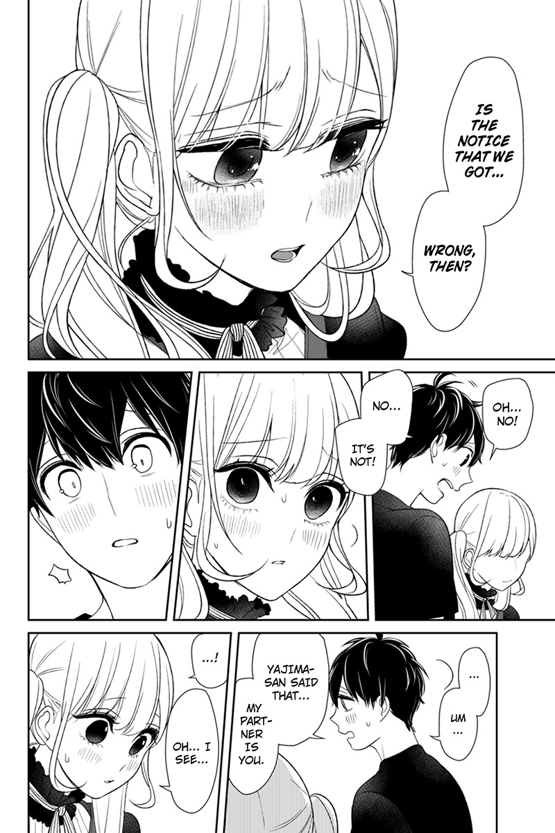 Koi to Uso Chapter 86 page 4 - Chapter 86: Neji And Lilina