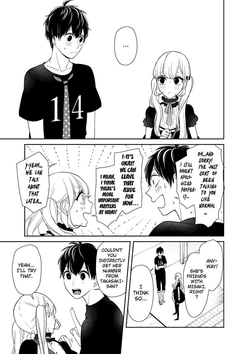 Koi to Uso Chapter 86 page 5 - Chapter 86: Neji And Lilina