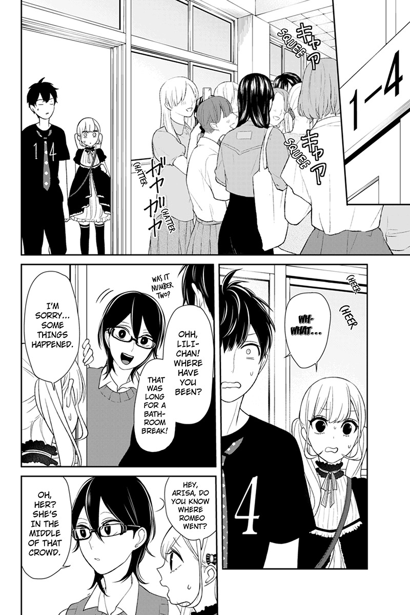 Koi to Uso Chapter 86 page 6 - Chapter 86: Neji And Lilina
