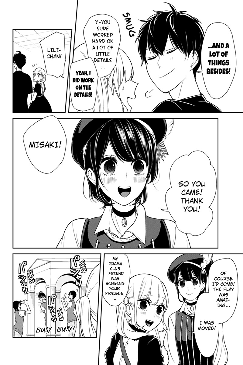 Koi to Uso Chapter 87 page 3 - Chapter 87: Reunion Of The Four