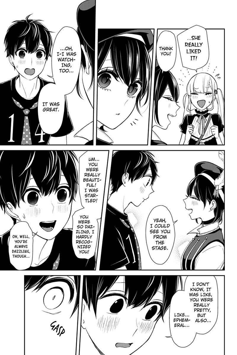 Koi to Uso Chapter 87 page 4 - Chapter 87: Reunion Of The Four