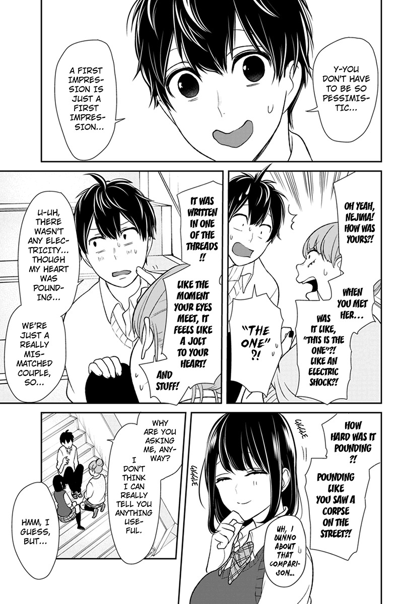 Koi to Uso Chapter 89 page 10 - Chapter 89: Katou-san Worries Over Nothing