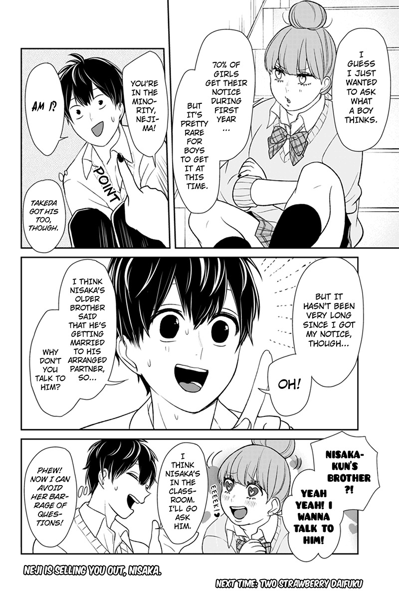 Koi to Uso Chapter 89 page 11 - Chapter 89: Katou-san Worries Over Nothing