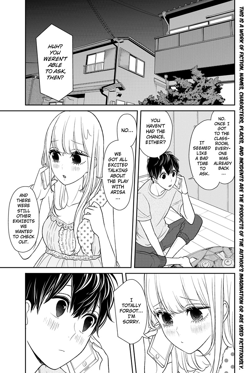 Koi to Uso Chapter 89 page 2 - Chapter 89: Katou-san Worries Over Nothing