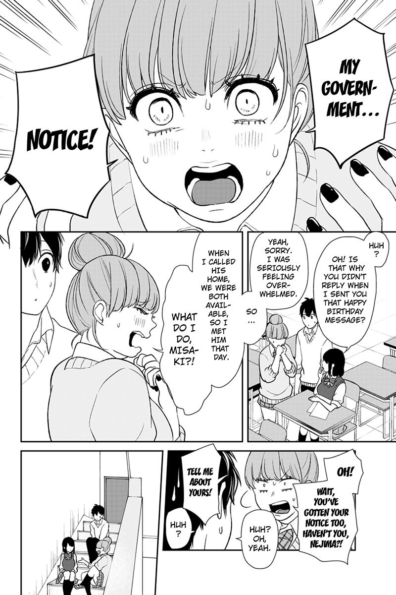 Koi to Uso Chapter 89 page 5 - Chapter 89: Katou-san Worries Over Nothing
