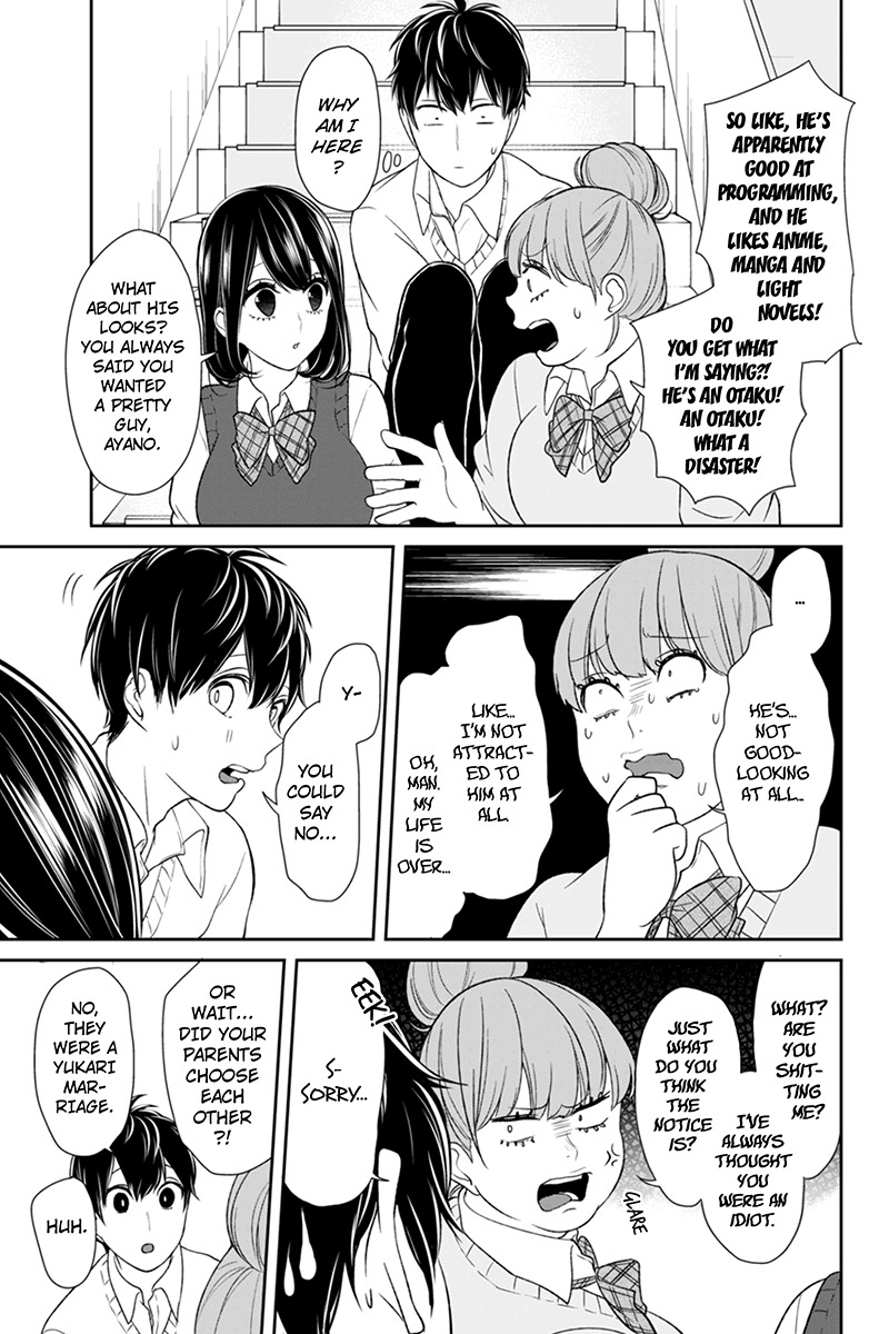 Koi to Uso Chapter 89 page 6 - Chapter 89: Katou-san Worries Over Nothing