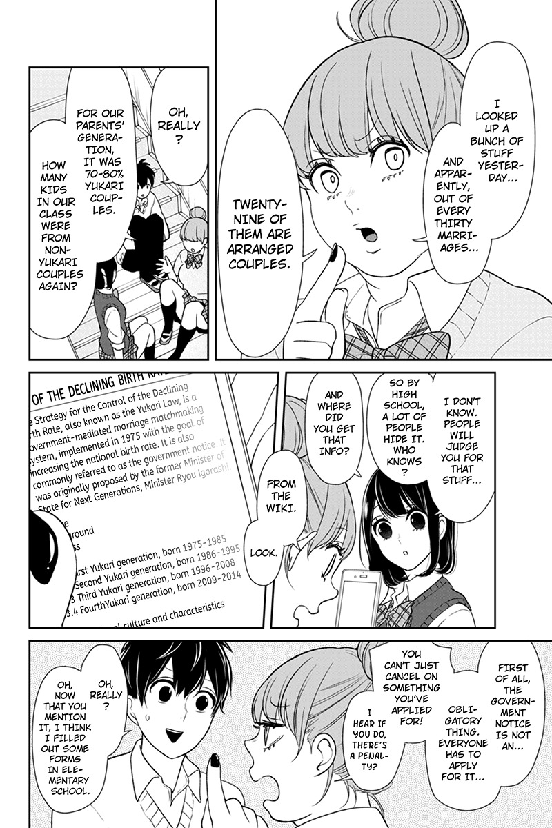 Koi to Uso Chapter 89 page 7 - Chapter 89: Katou-san Worries Over Nothing