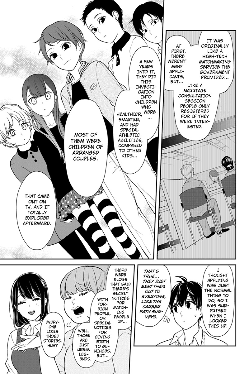 Koi to Uso Chapter 89 page 8 - Chapter 89: Katou-san Worries Over Nothing